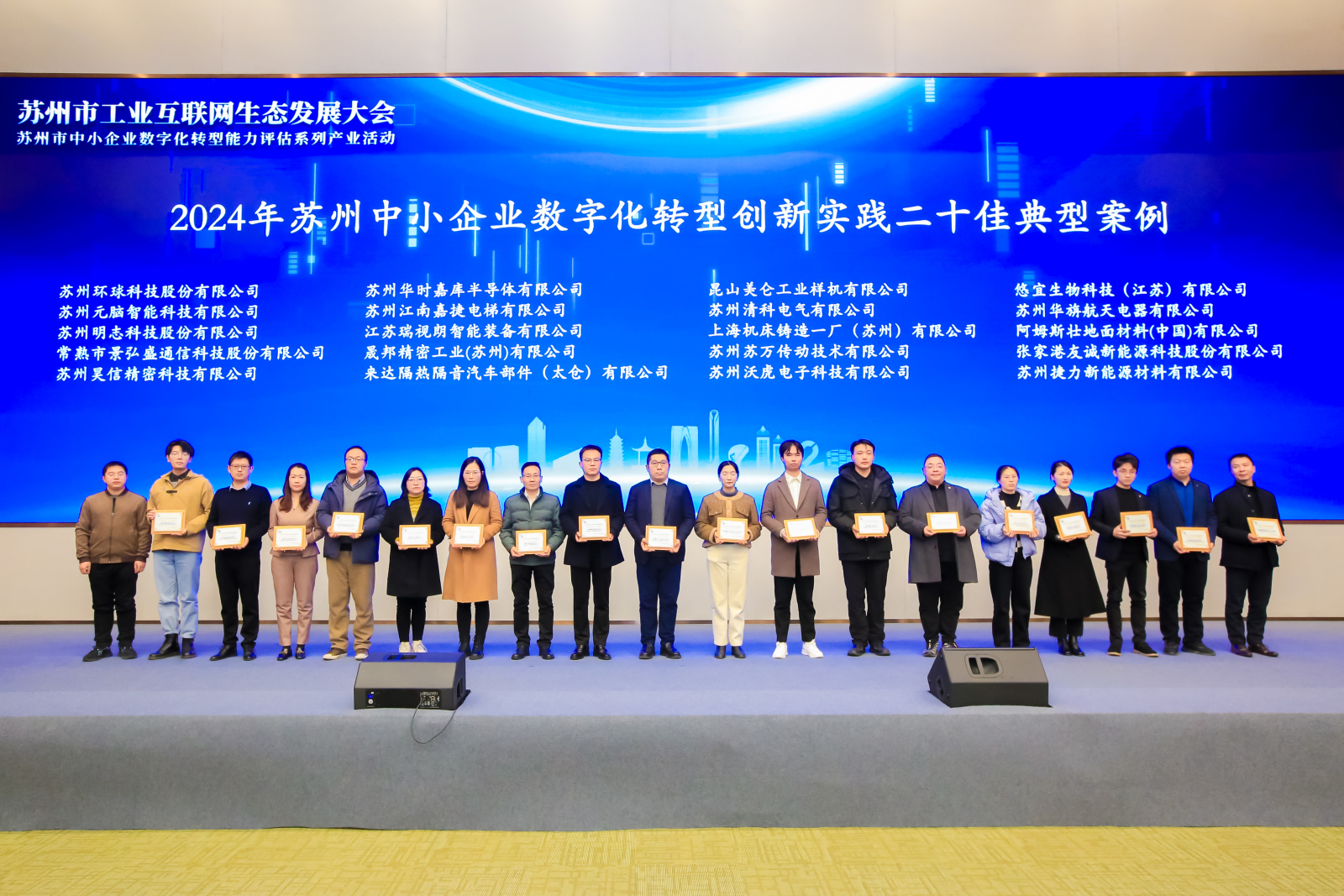 1734425347997907.jpg 15483010.jpg