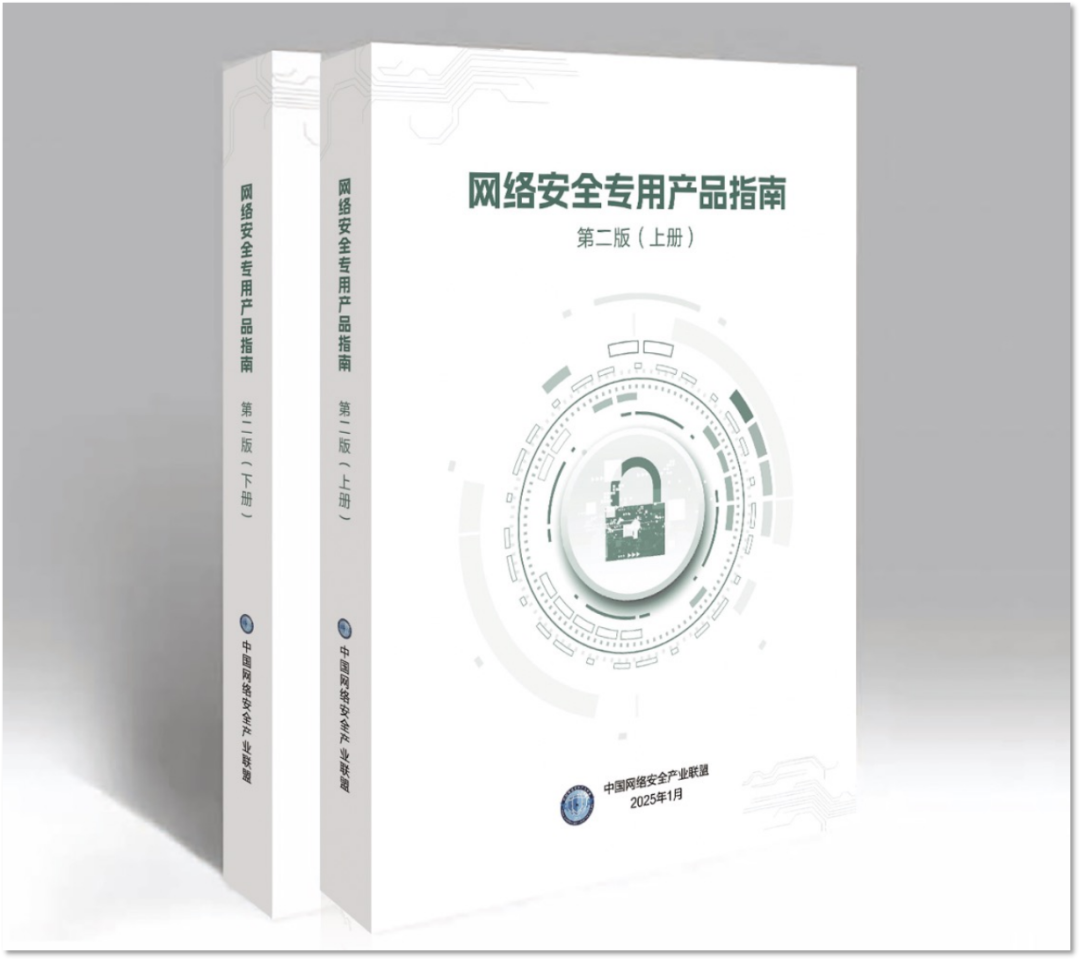 1736240178115411.png 640.png