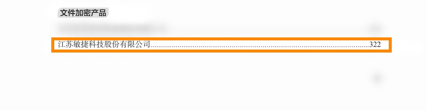 1736240201545513.jpg 7348f373e311bdbac099bc6e659ff2f_副本.jpg