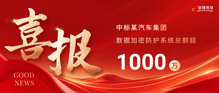 1739439262124912.jpg 教育培訓名人名言知識科普手繪中國風電視屏橫屏動圖(1).jpg