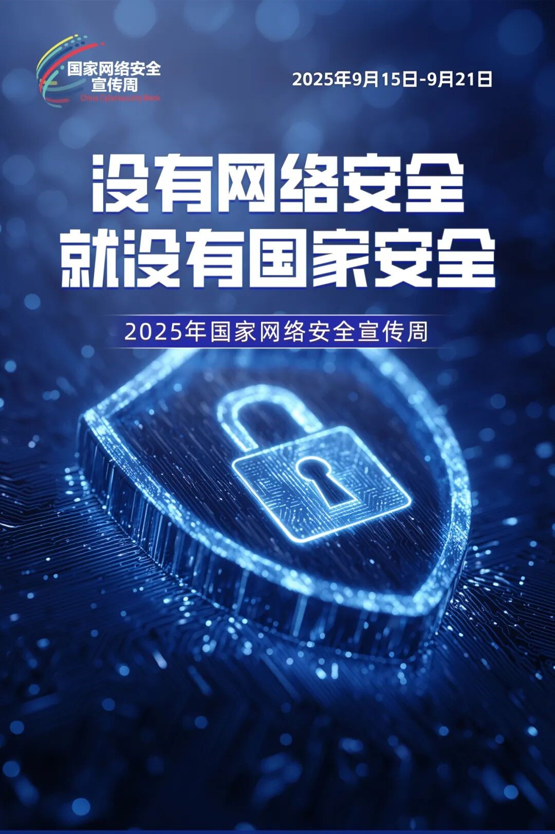 1758015321513240.jpg 640.jpg