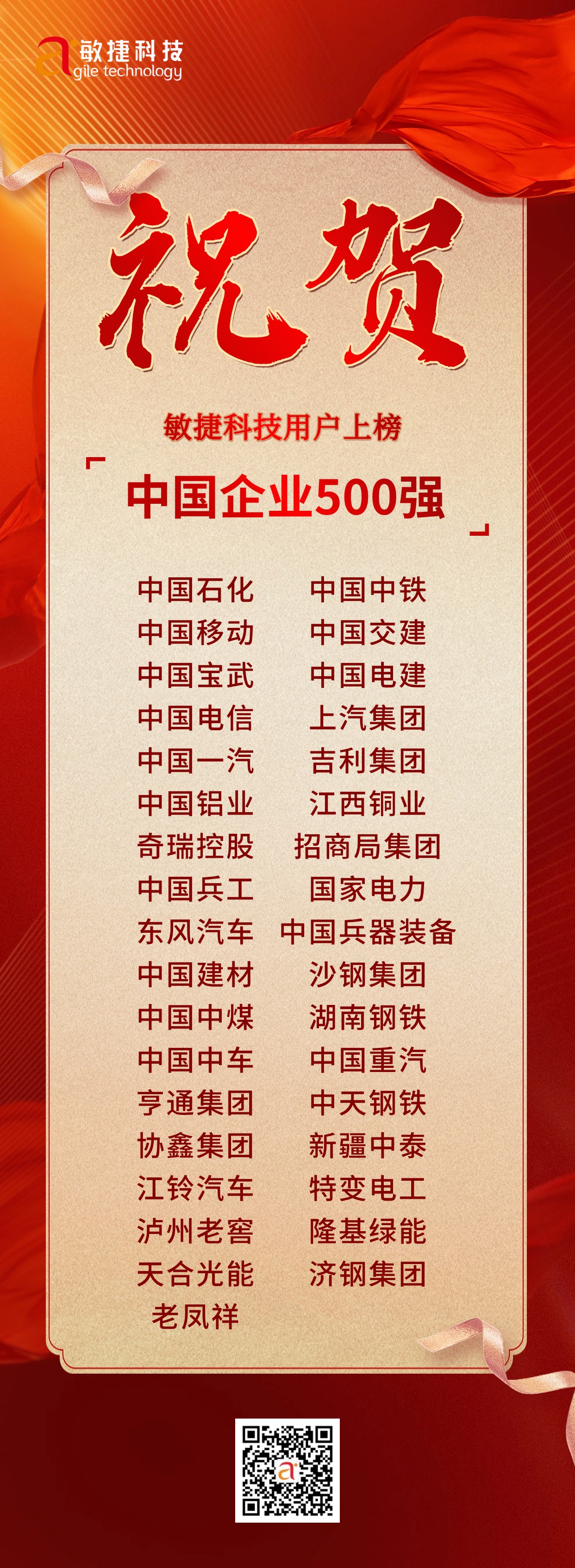 1758184122425713.jpg 1.jpg